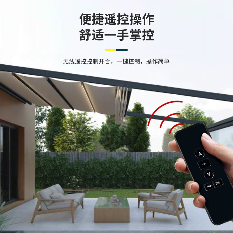 户外大型遮阳伞/金属膜结构遮阳篷/篷房/体育场看台遮阳棚/电动车雨棚产品图