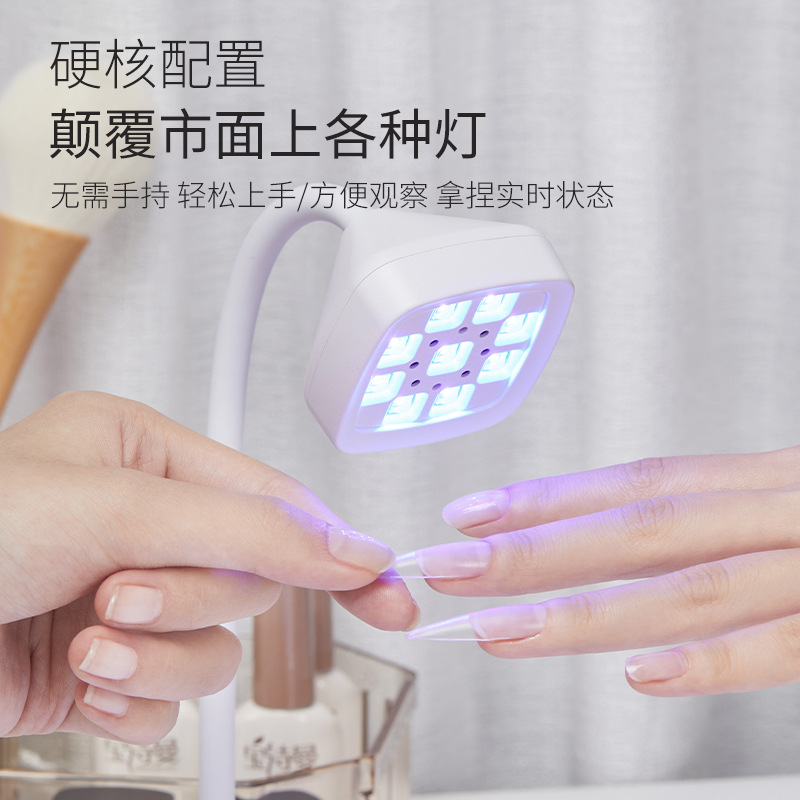 Desktop battery-powered nail art lotus lamp, non-blackening hand quick-drying induction baking lamp, nail adhesive plate, nail sticking drill light therapy lamp Item Picture
