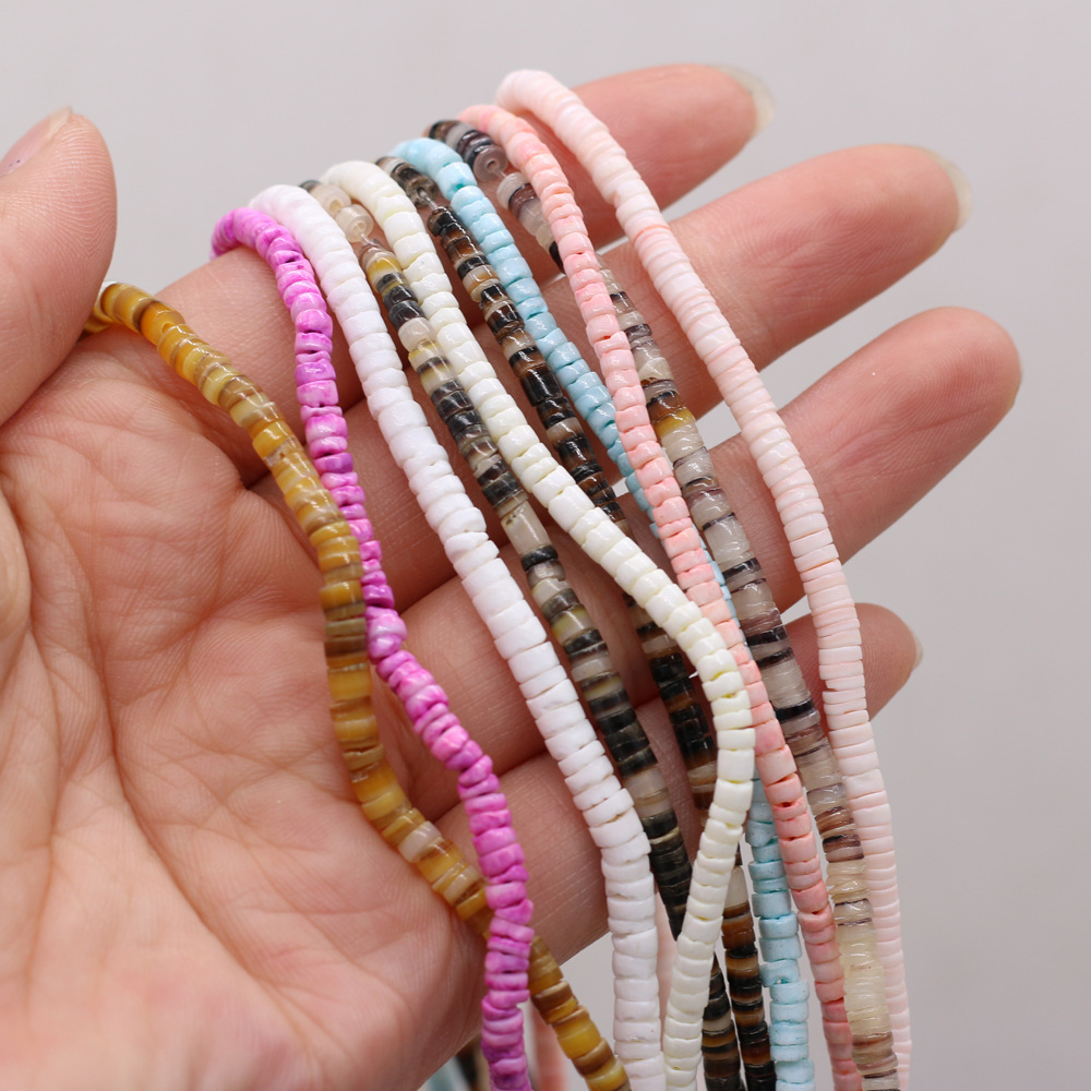 精品天然贝壳隔片串珠多色半成品DIY饰品配件项链手工制作批发