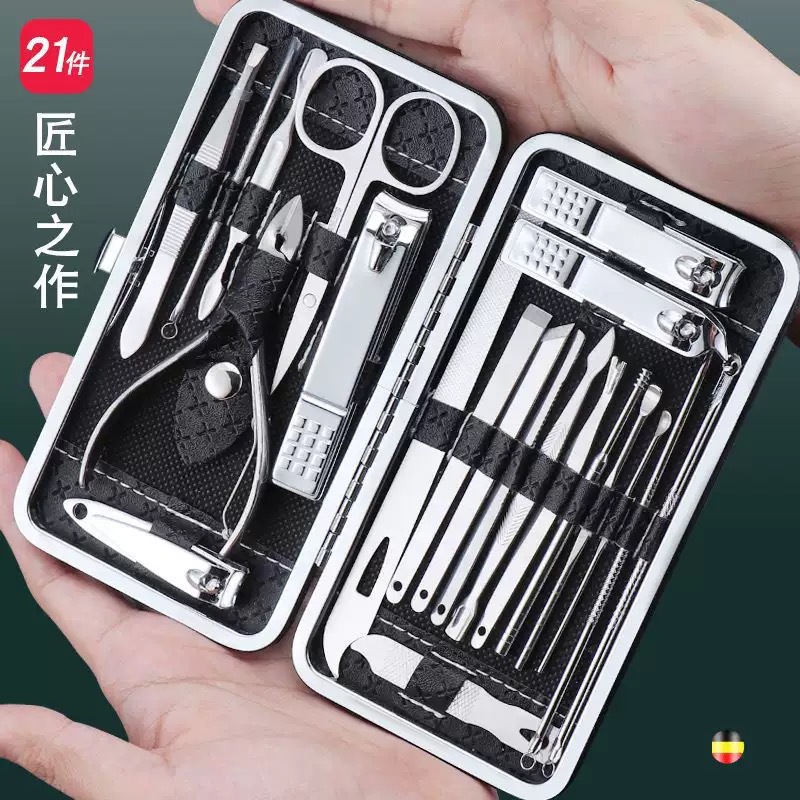 剪指甲刀套装全套指甲剪套盒斜口指甲钳修脚工具掏耳朵挖耳勺神器产品图