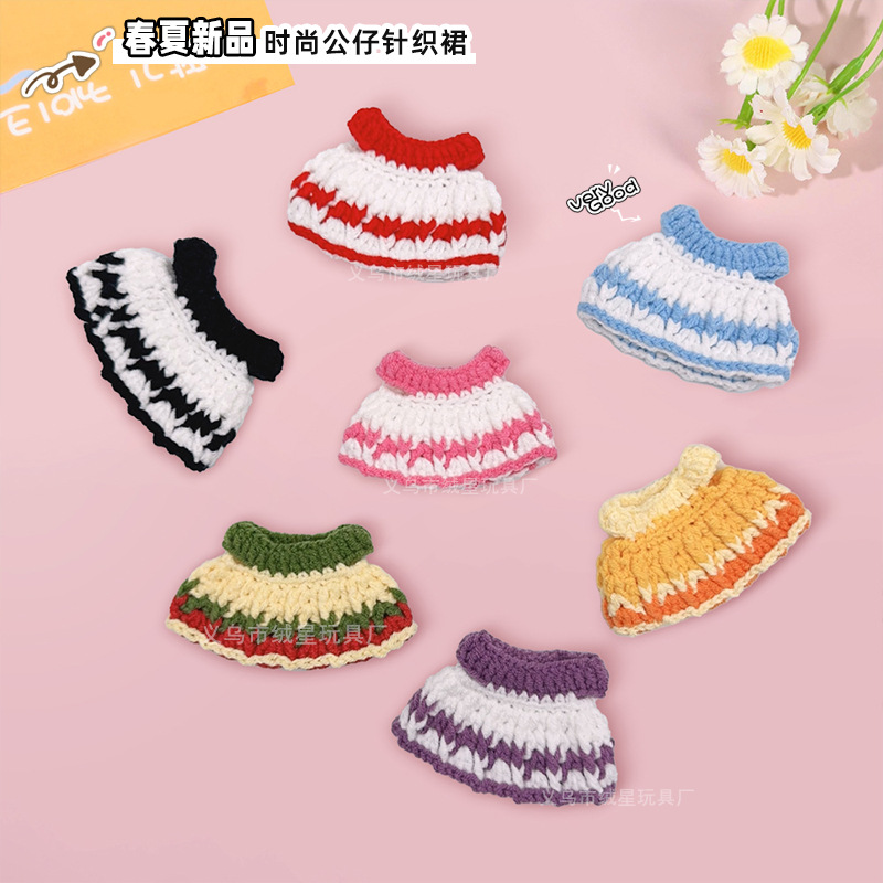 Plush knitted skirts, pure hand-woven baby clothes, carrier skirts, umbrella skirts, plush dolls, doll clothes, accessories and clothing details Picture