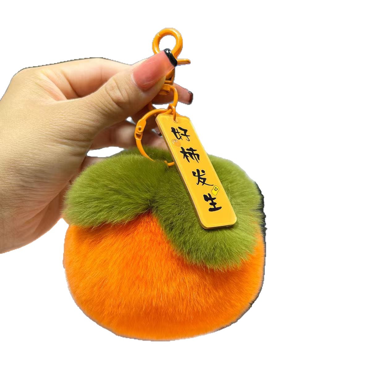 星星人/钥匙扣公仔挂件/毛绒挂件/挂件/三丽鸥挂件白底实物图