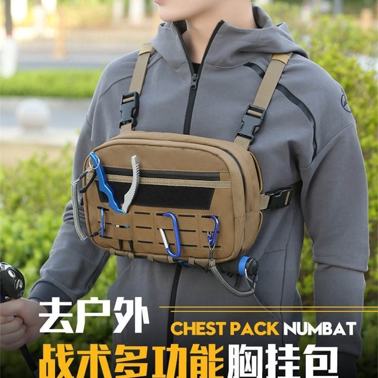 战术胸包运动户外男士多功能斜挎腰包大容量钓鱼路亚包便携胸前包