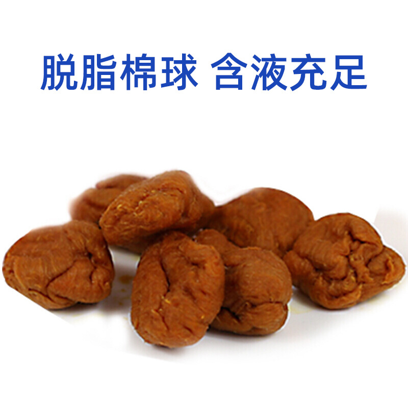 棉签/棉签盒子/医用棉签盒/一元区/棉球产品图