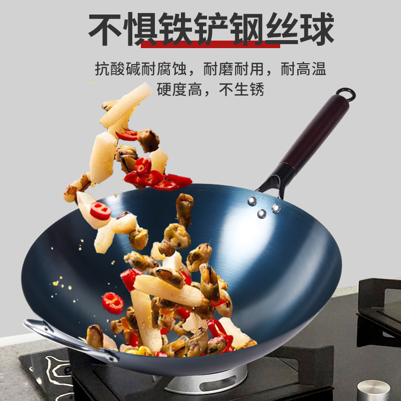 包邮传统铁锅不粘锅家用炒菜锅老式无涂层锅煤气灶厨师燃气圆底锅细节图