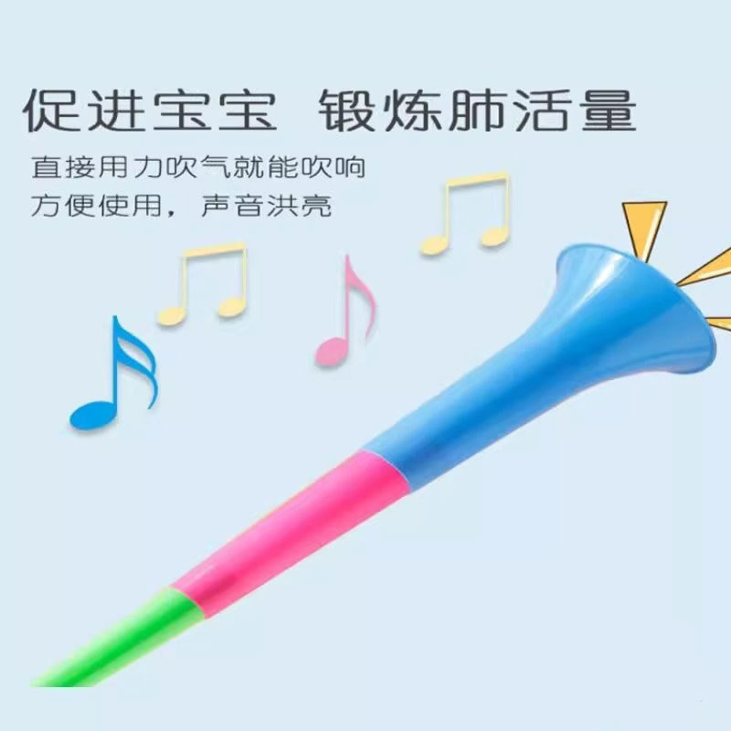 The telescopic fan cheering and celebration for the third day of the Lunar New Year, the World Cup football horn, 60CM Application Scenario