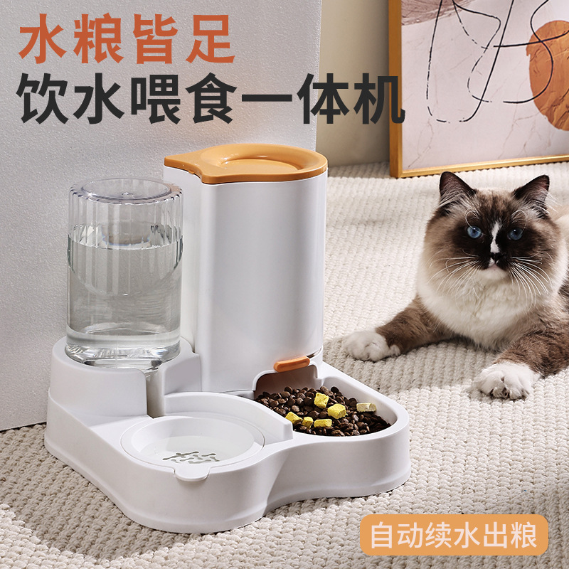 Rongka Pet Cross-border Pet All-in-one Automatic Feeder, Cat Automatic Water Dispenser, Large capacity dog bowl, cat bowl, moisture-proof mouth wholesale