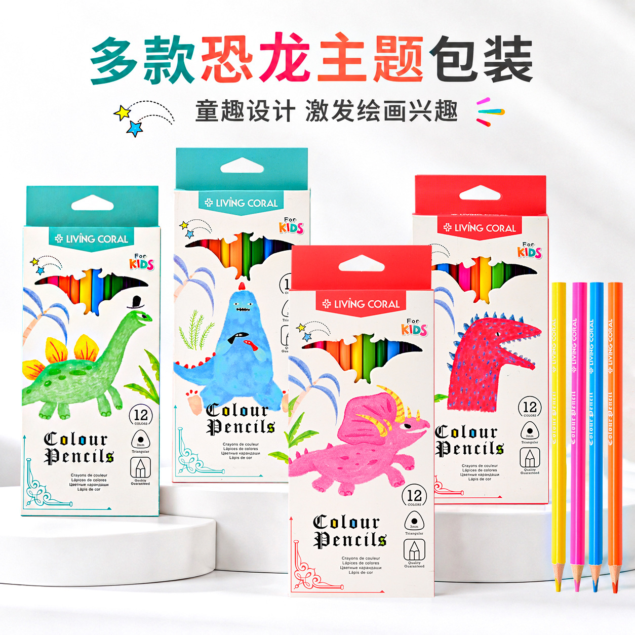 Cross-border oil-based triangular rods, 12-color colored pencils, special tools for student painting and art students, colored brushes, stationery