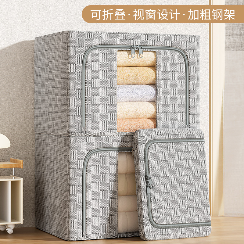 Storage box, home storage and organization box, clothes, quilts, folding storage wonder, large storage cabinet, super large capacity details Picture