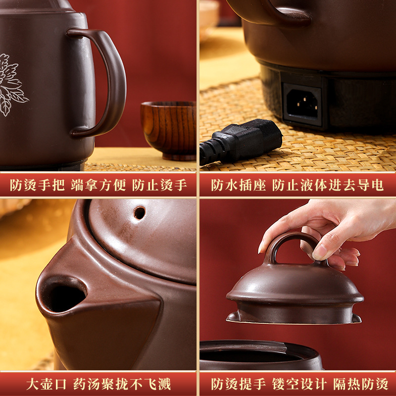 Shanyoujia Decoction Pot, Traditional Chinese Medicine Pot, Stewing Tonic and health Preservation pot, ceramic plug-in traditional Chinese medicine boiling pot, clay pot Item Picture
