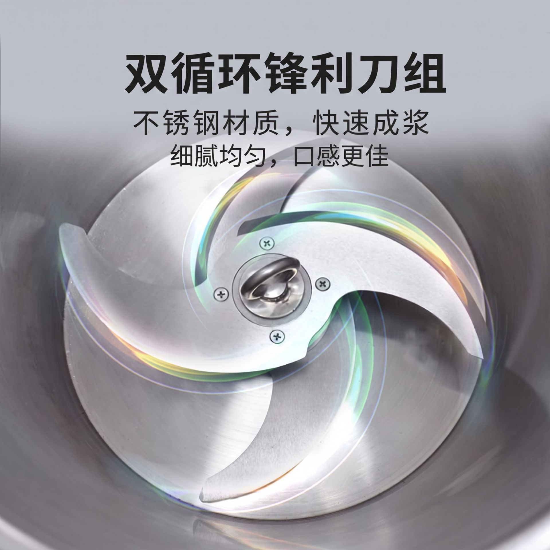 Commercial vertical stainless steel chopping machine, canteen chili and garlic puree making machine, high-power fruit and vegetable crushing mixer Specification image