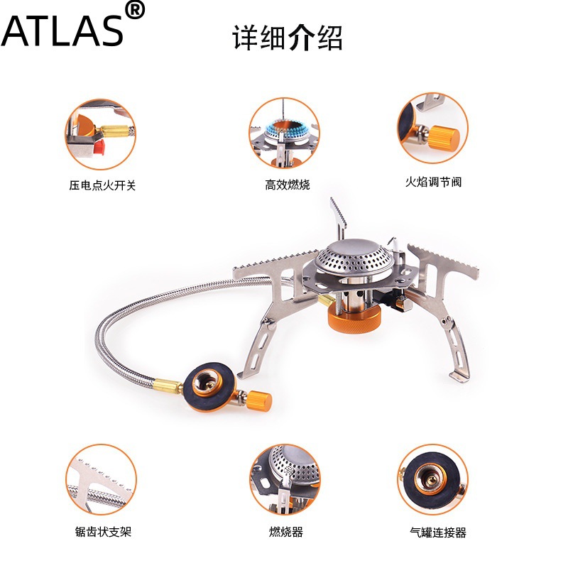 Portable one-piece gas stove for outdoor camping, camping and cooking, high-altitude stove with electronic ignition details Picture