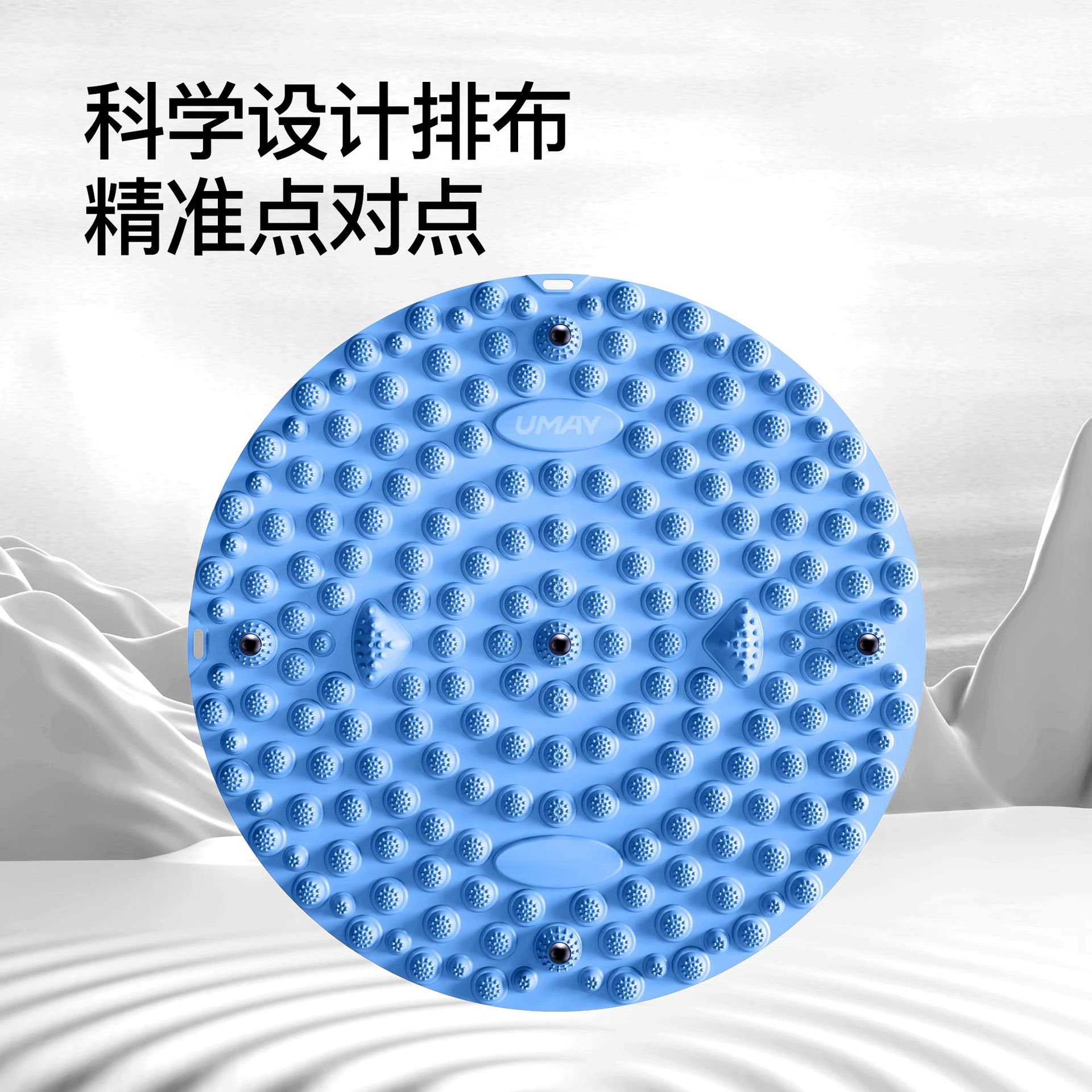 对弧样板实物图