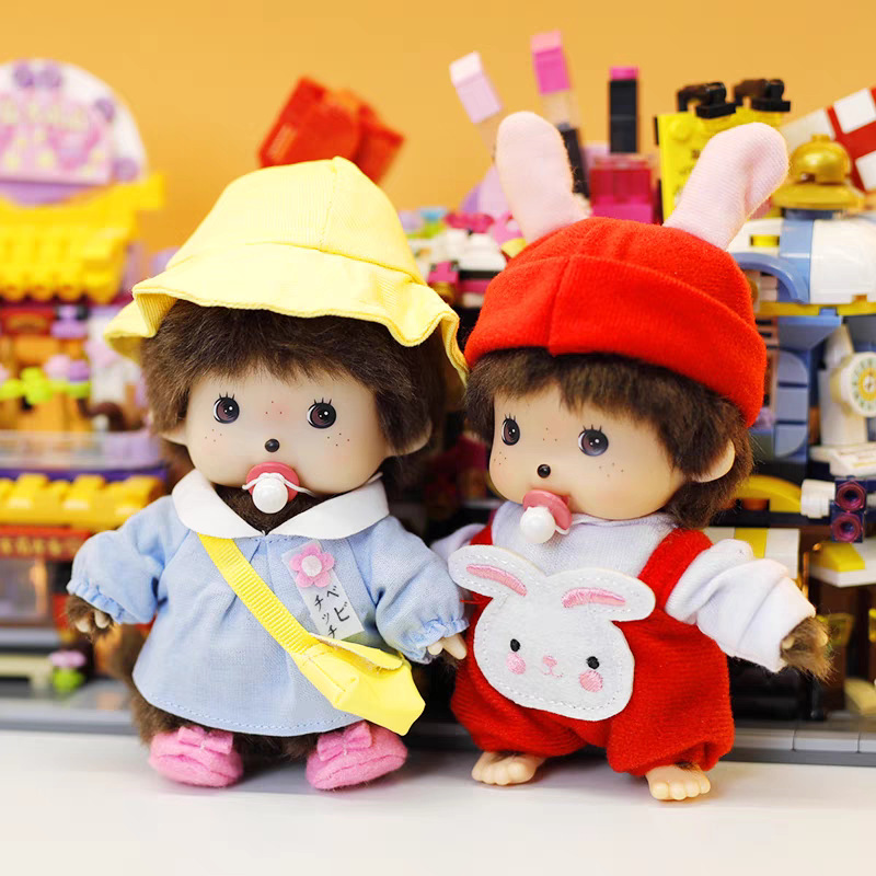 Factory direct sales of genuine Mengqiqi plush toy pendants and accessories, 15cm dolls, cross-border toys wholesale Application Scenario