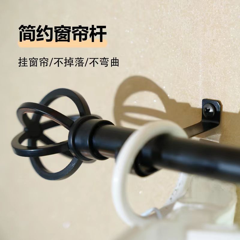 罗马杆窗帘杆加厚铝材单杆双杆打孔挂钩静音窗帘轨道直轨支架配件