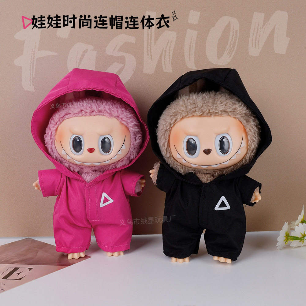 In stock, there are labub baby clothes for the first, second and third generations, including hooded, windbreaker one-piece suits and Monqiqi vinyl figurines for replacement