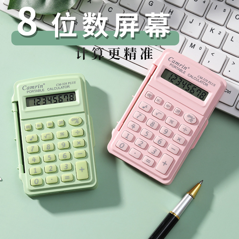 328 Calculator source factory, high-quality macaron color ribbon cover calculator, palm calculator Specification image