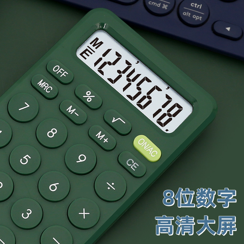 80912-digit creative portable calculator in candy color, cute calculator, direct supply from the manufacturer details Picture