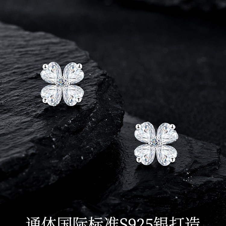 Zhuoheng Select 2026 New Four-leaf Clover Stud Earrings for Women, 925 sterling silver, Niche, high-end design, trendy Luck Clover earrings details Picture
