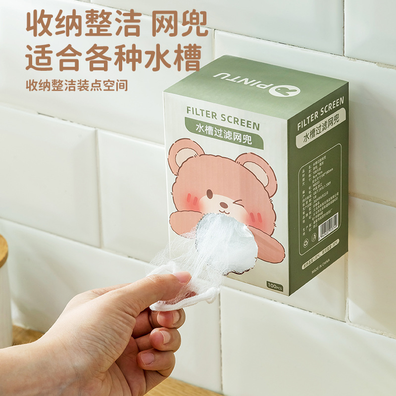 鱼缸外过滤器/过滤棉/水族/养鱼/园艺土肥产品图