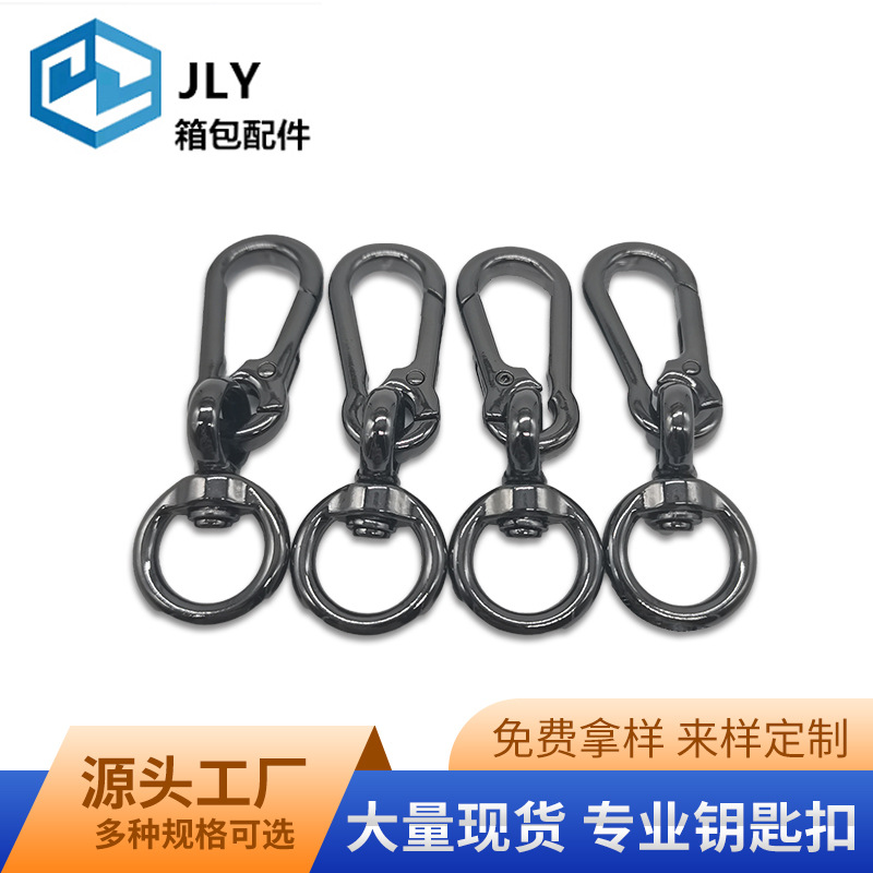 Alloy spring coil set, mountaineering buckle, hanging clock, cross-border stock wholesale, mobile phone lanyard accessories, environmentally friendly hook buckle Specification drawing