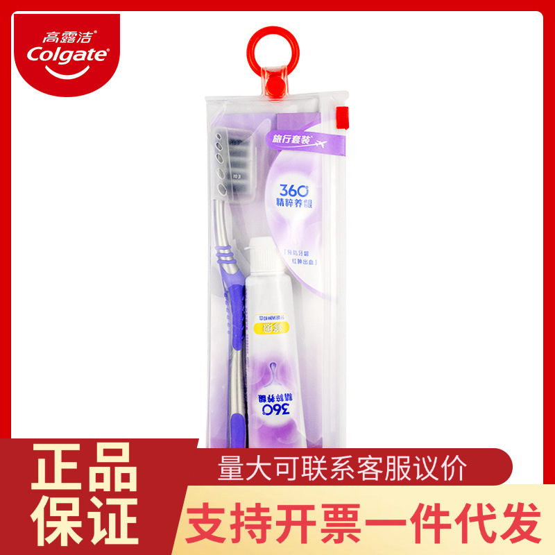 Colgate Travel Set (360° Healthy Gum Toothpaste + 1 Soft Toothbrush) Toothpaste and toothbrush set Colgate Travel Set (360° Healthy Gum Toothpaste + 1 Soft Toothbrush) Toothpaste and toothbrush set