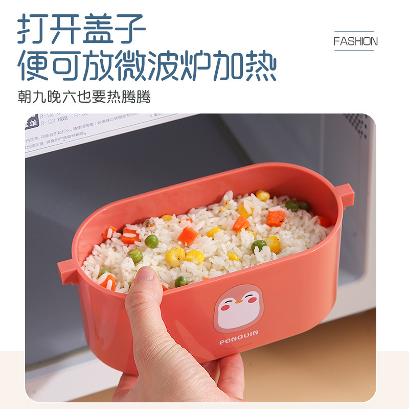 Food-grade student and office worker portable hand-held lunch box, oval cartoon, microwave-heated lunch box, bento box details Picture