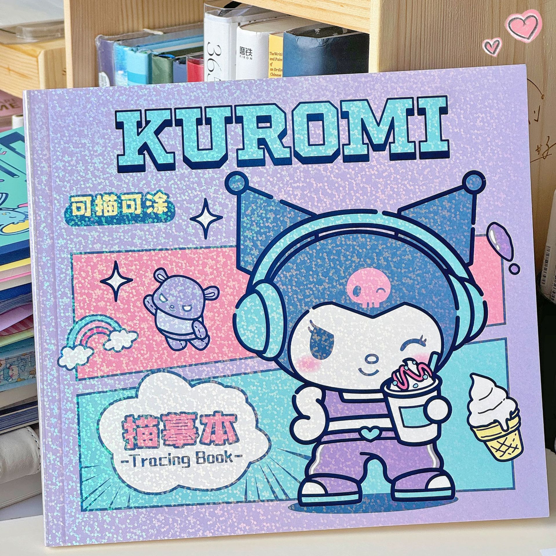 Guangbo KT81441 New Sanrio Tracing Book is an officially authorized cute cartoon student and children's picture book details Picture