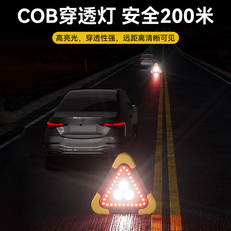 Vehicle-mounted warning frame, car traffic warning sign, vehicle tripod, solar reflective triangular sign, emergency light warning details Picture