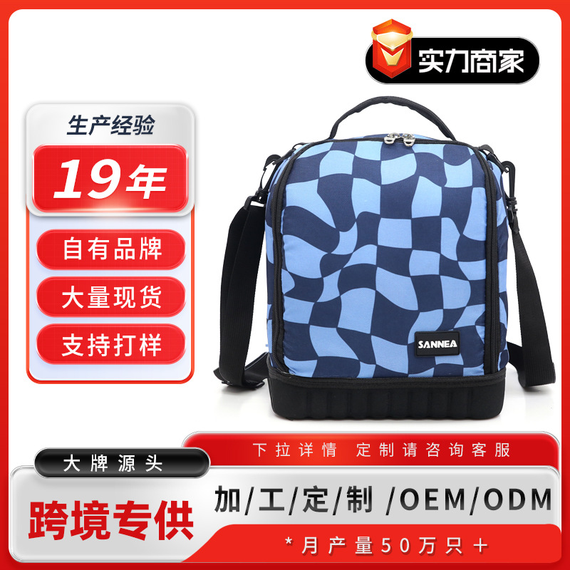午餐包/保冷包/保温包/保温袋/餐包产品图