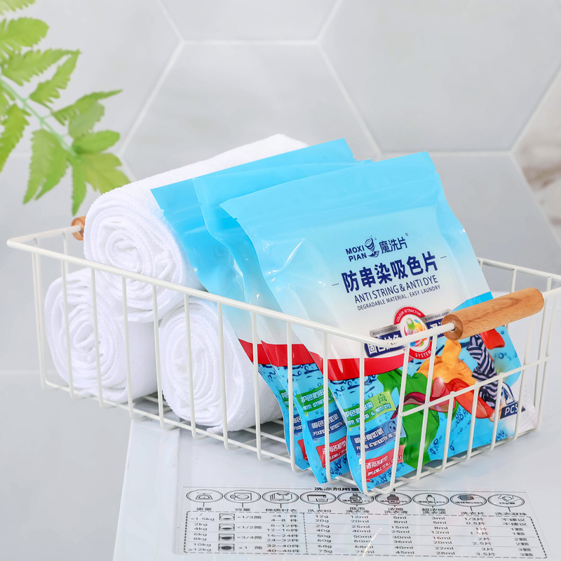 OEM processing and customization of color masterbatch laundry sheets, color-fixing, color-protection and color-blocking anti-staining color-absorbing sheets for mixed washing clothes Specification image