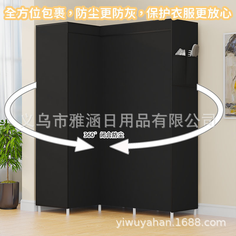 玄关台+门厅柜+衣帽架实物图