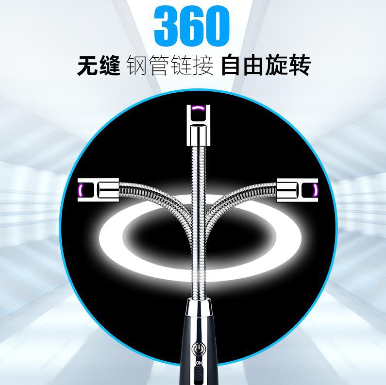厨用点火器、点烟枪实物图