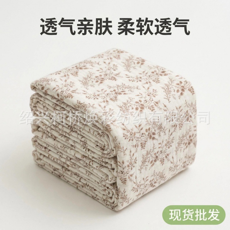 纱布布料40支纯棉a类母婴级睡衣夏双层棉纱布面料全棉双层纱皱皱