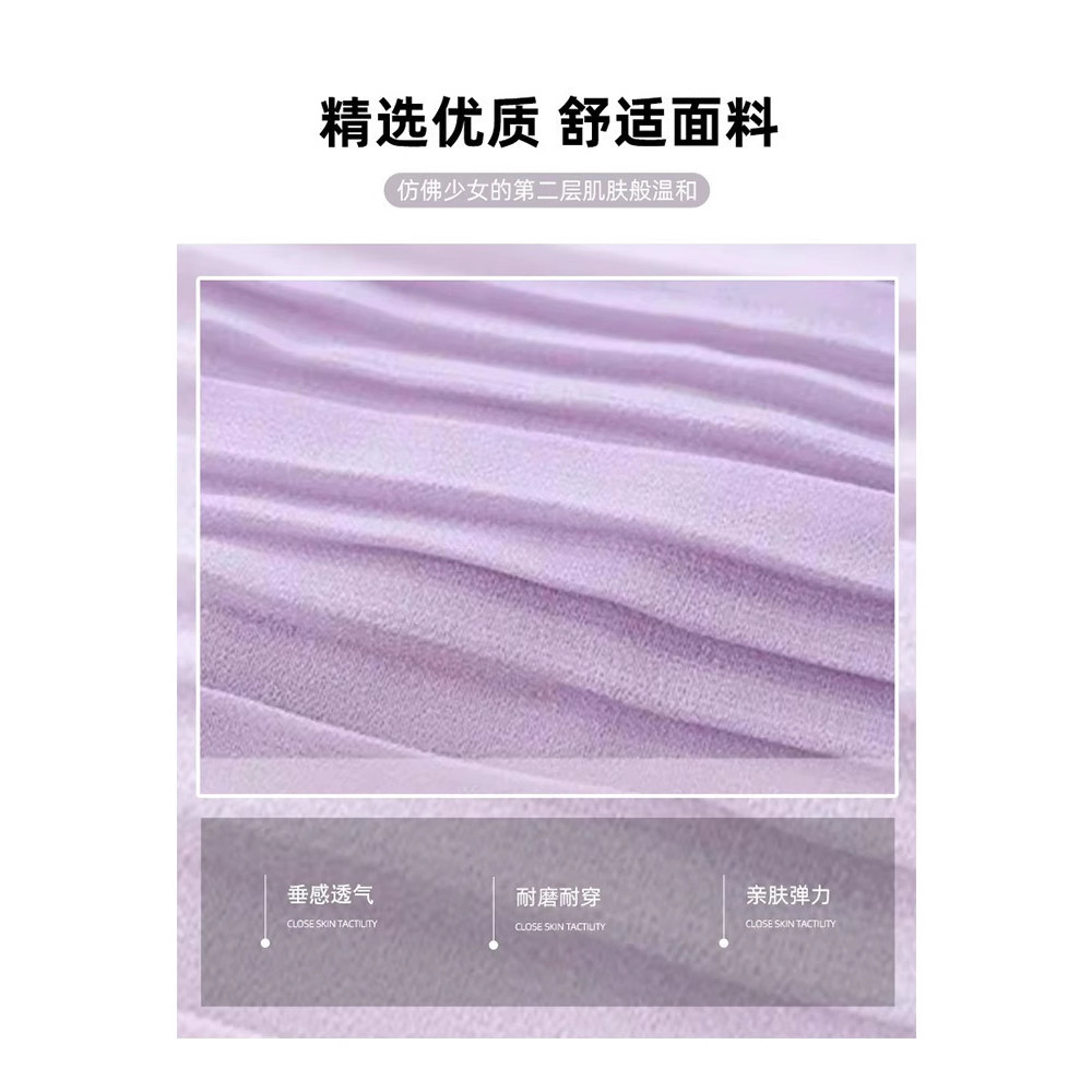 羽绒服/衣服/a字裙半身裙/毛尼料裙子/女装产品图