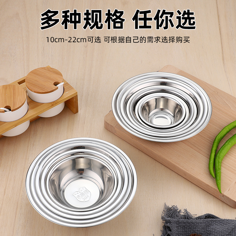 Wholesale of extra-thick stainless steel ladles for kitchens, hotels, restaurants, soup bowls, and commercial stainless steel seasoning basins details Picture