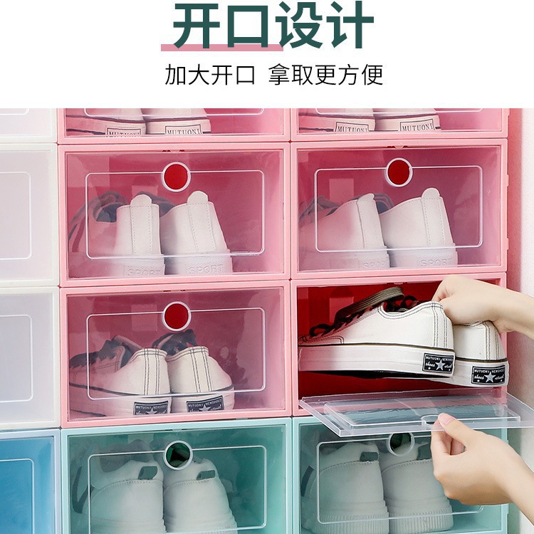 Wholesale of pp transparent plastic shoe storage boxes, dust-proof and moisture-proof household storage flip-top drawer boxes Application Scenario