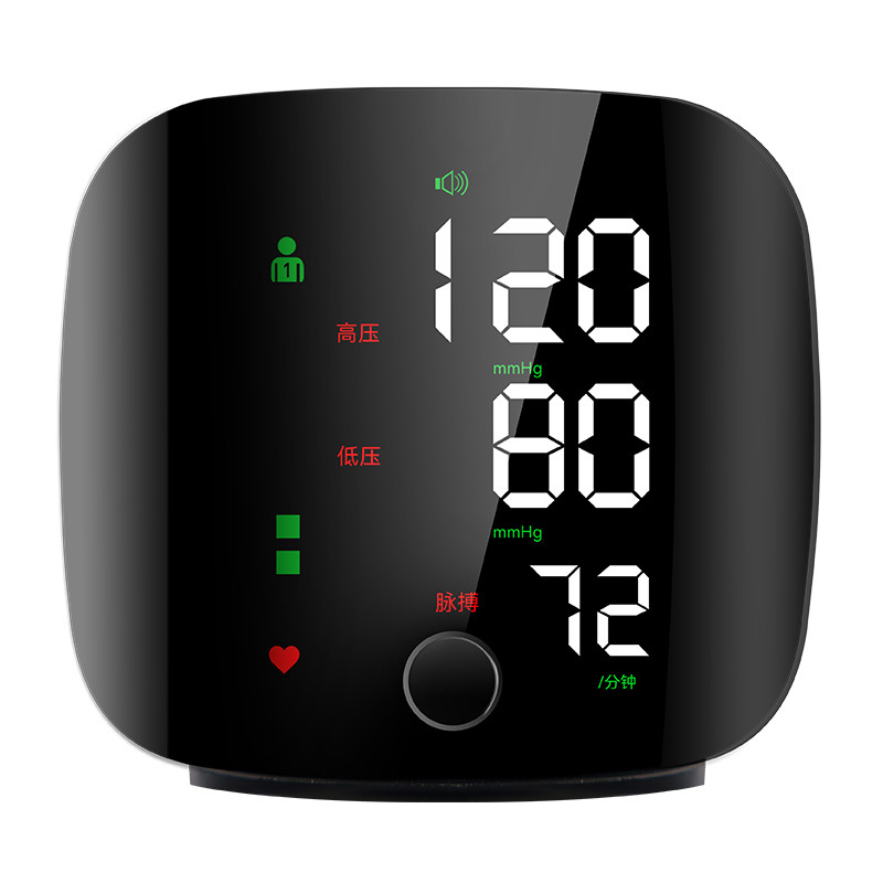 Fda-certified arm blood pressure monitor, specifically designed for the elderly to measure blood pressure. The wrist blood pressure monitor provides precise detection Application Scenario