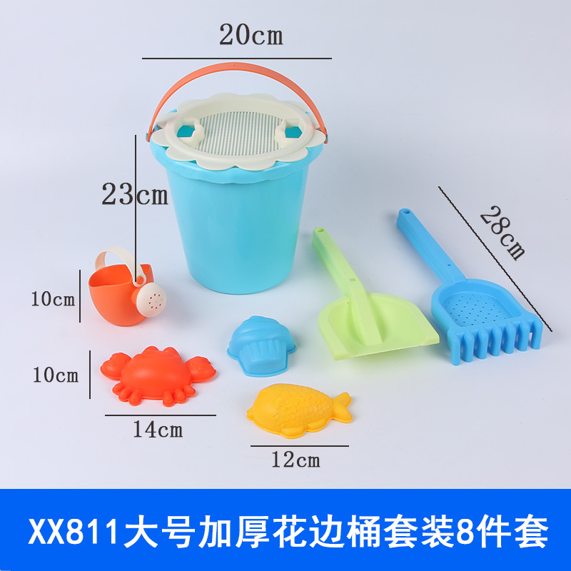 水枪/玩具/水枪儿童夏季沙滩/沙滩儿童玩具/夏季玩具细节图
