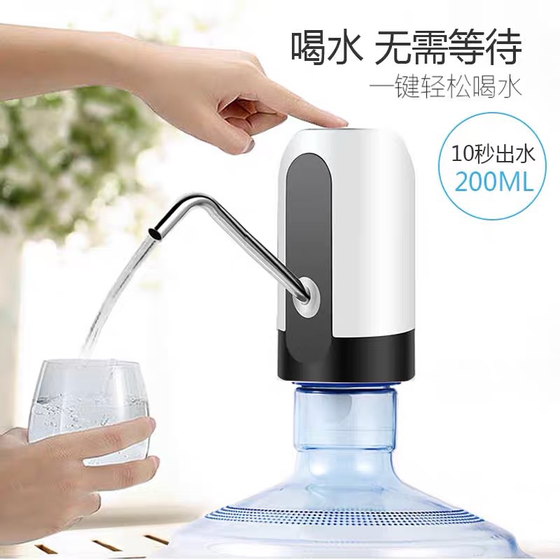 We offer a strong supply of bottled water pumps, water dispensers, household water pumps, compact electric water pressure pumps and water dispensers Application Scenario