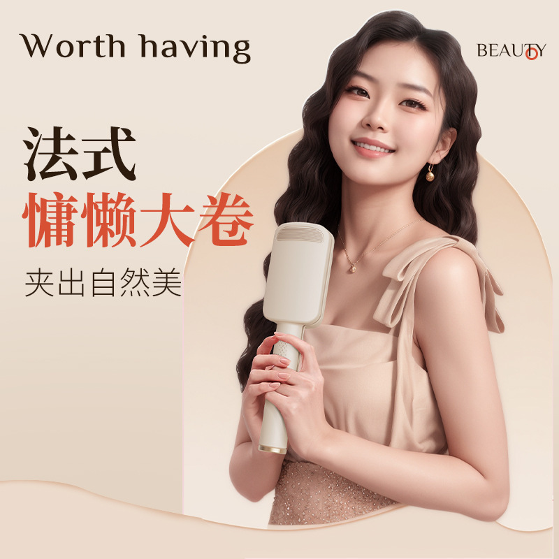 花嘴转换器实物图