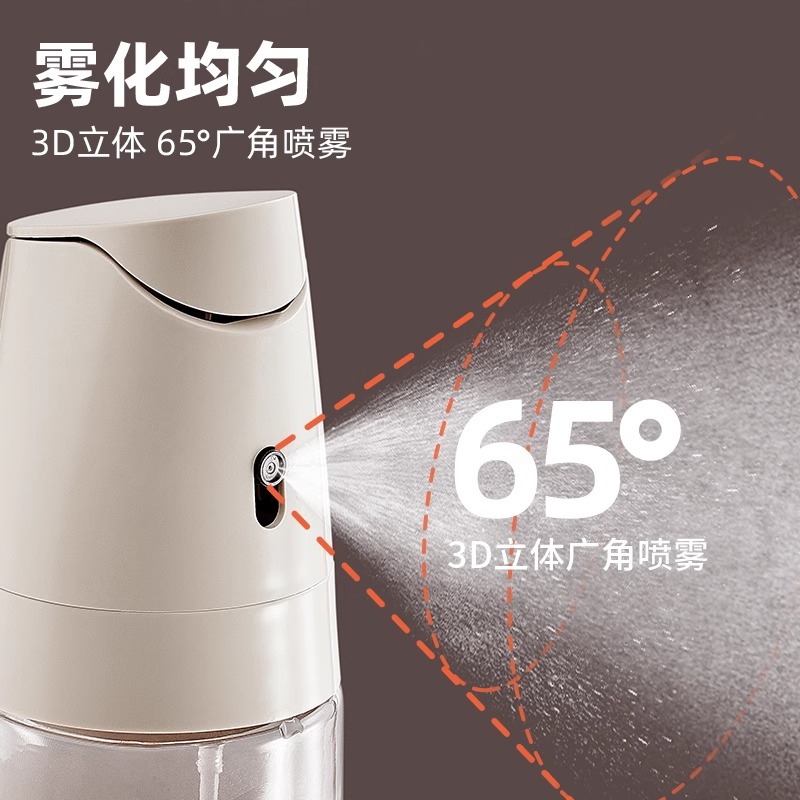 Spray bottle, household food-grade kitchen dual-purpose spray and pour integrated leak-proof glass oil tank, spray atomizing spray bottle details Picture
