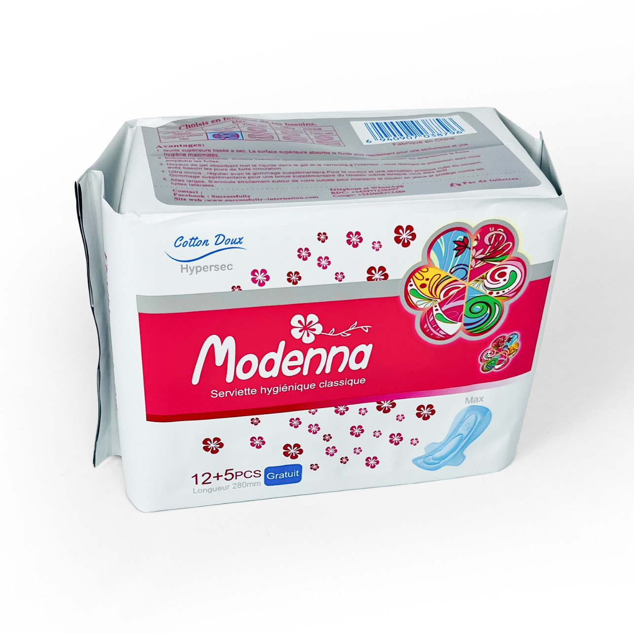 香烟包装实物图