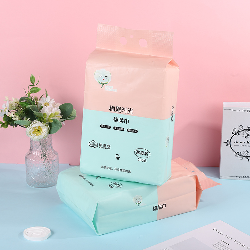 一次性家庭装抽拉式洗脸巾卸妆巾洁面巾干湿两用婴儿棉柔巾现货