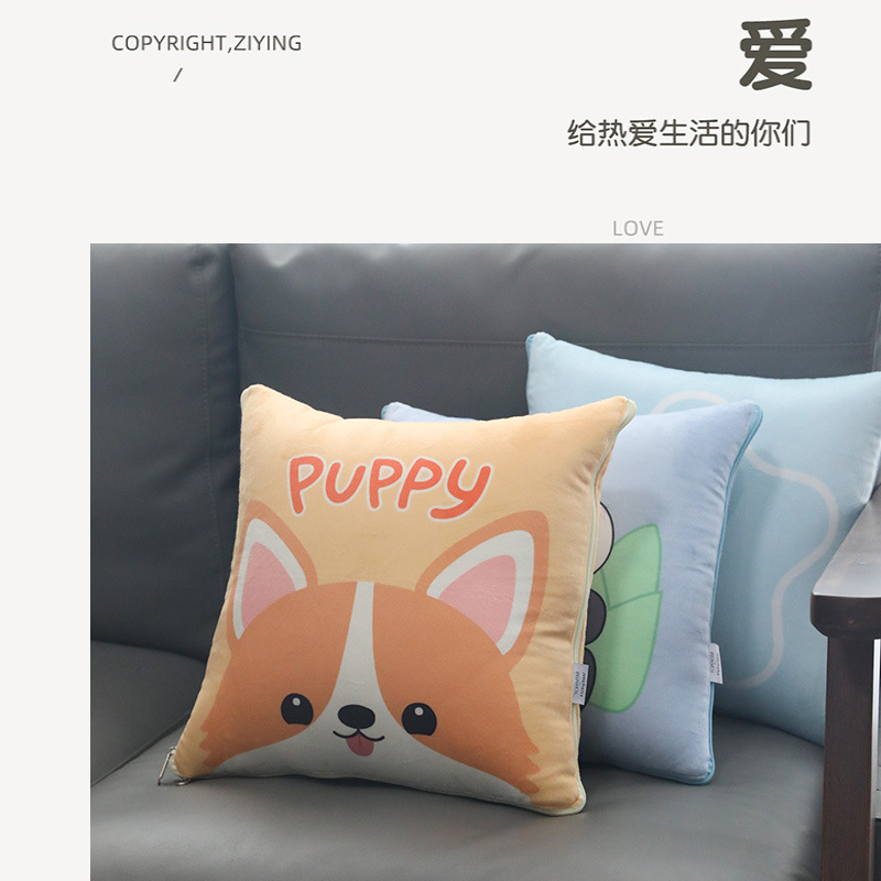 Cartoon pillow, office pillow, quilt, two-in-one, two-in-one cushion, logo printed, multi-functional car sofa Specification image
