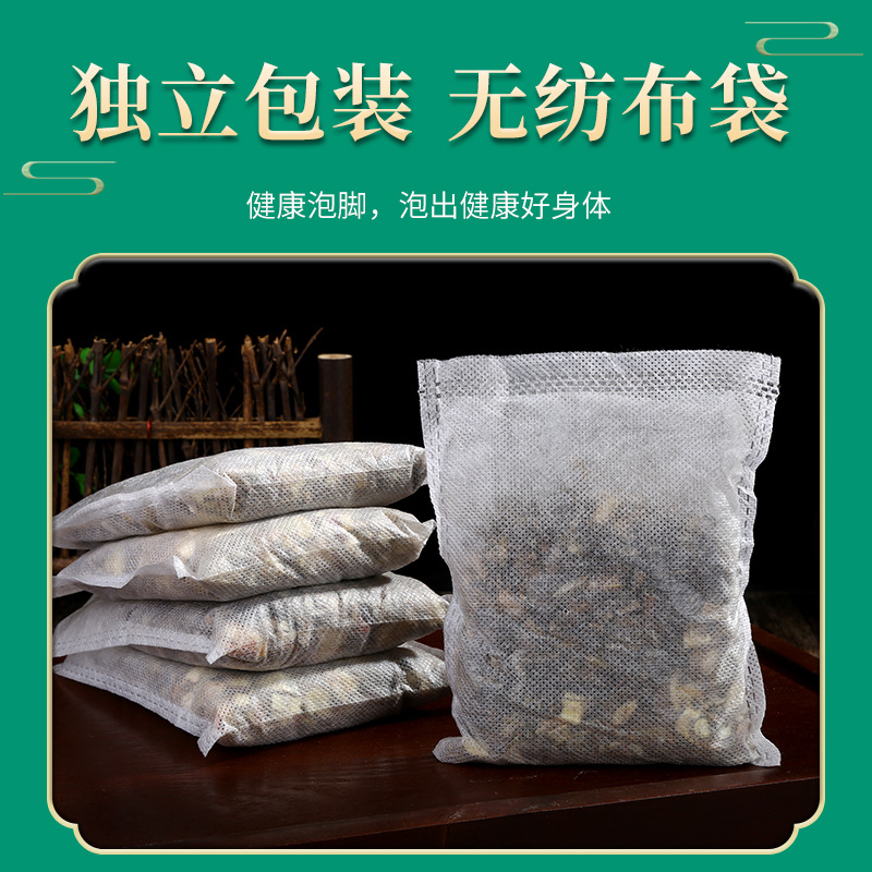 旅行包/袋实物图