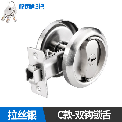 Lincy magnetic lock door lock ADMS valve core light-concealed type anti-theft door lock 180g Item Picture