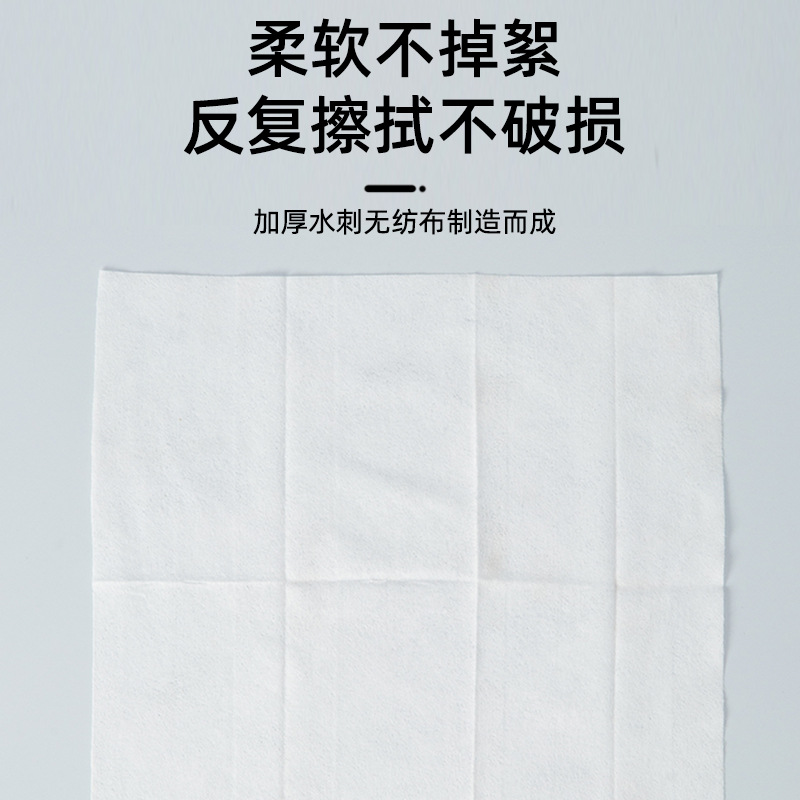 Aviation wet wipes, independently packed wet wipes, disposable non-woven fabric, hotel takeout wet wipes, tissue small packs, business wet wipes Specification image