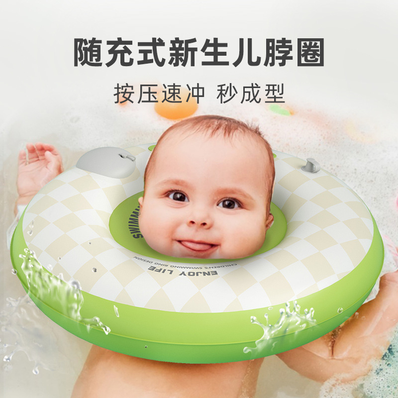 游泳圈/游泳圈火烈鸟/游泳产品/远阳/儿童游泳产品图
