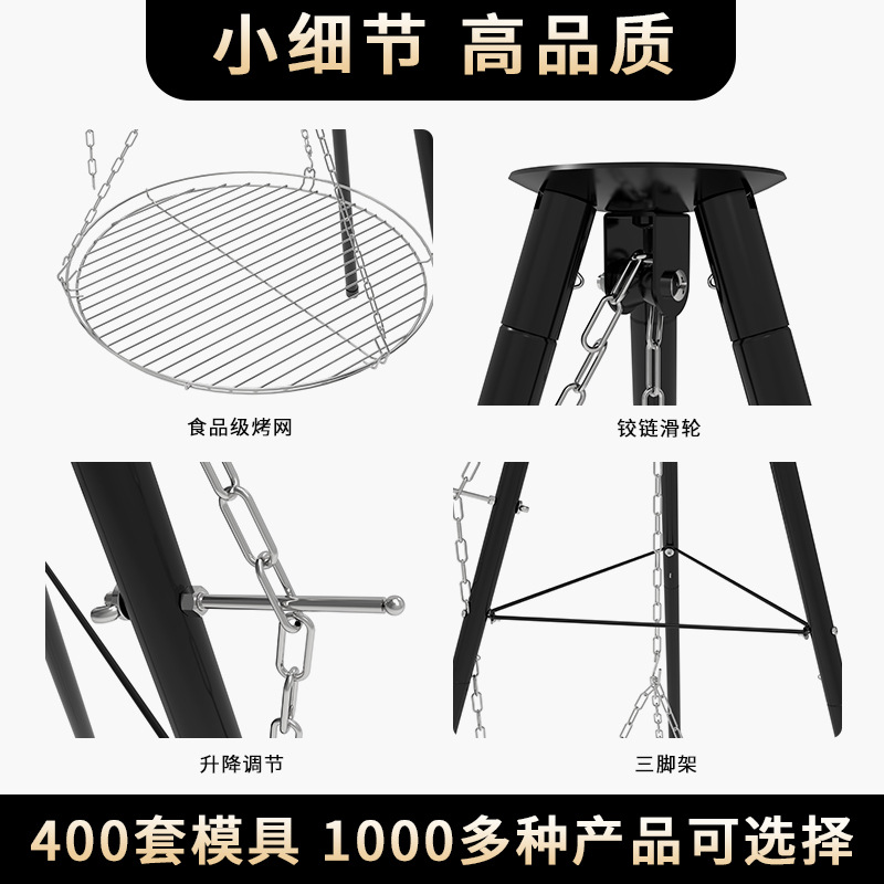 卡式炉/迷你炉头/户外用品/气罐户外/七星卡式炉细节图